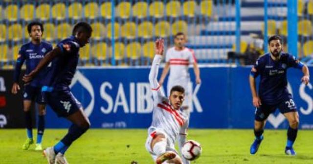 الزمالك و بيراميدز