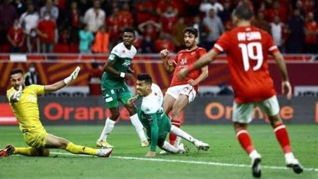 الأهلي أمام الرجاء المغربي