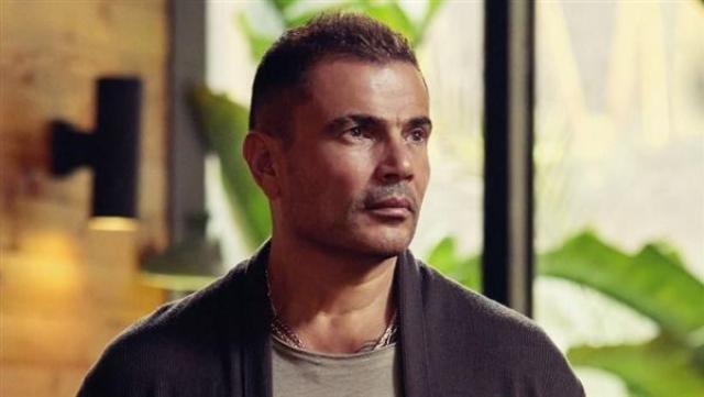 عمرو دياب