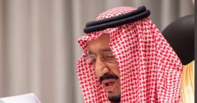 العاهل السعودي الملك سلمان بن عبد العزيز