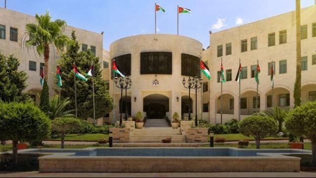 الخارجية وشئون المغتربين الأردنية