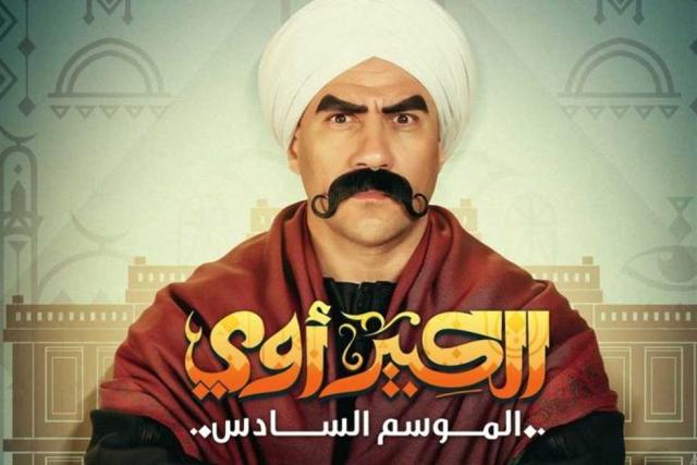 - صورة أرشيفية