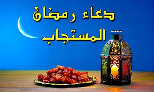 سبق نيوز