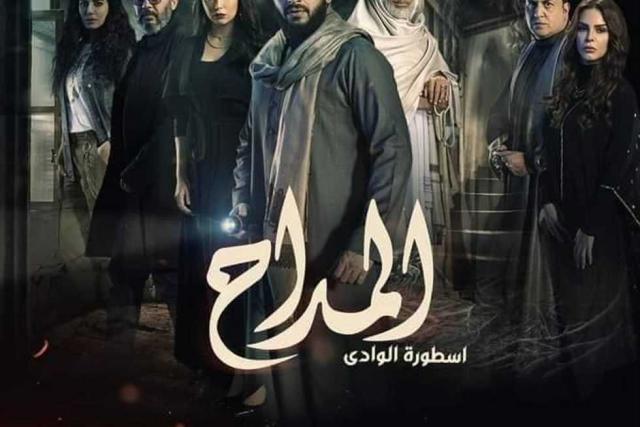 - صورة أرشيفية