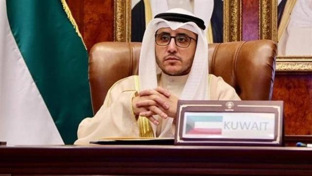 وزير خارجية الكويت