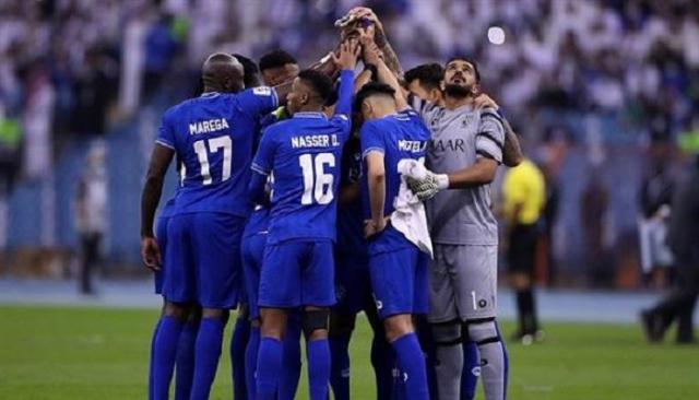 الهلال السعودي