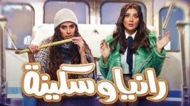 سبق نيوز