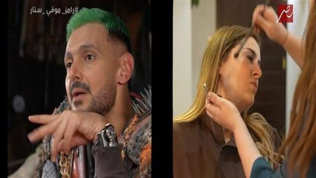 رامز جلال