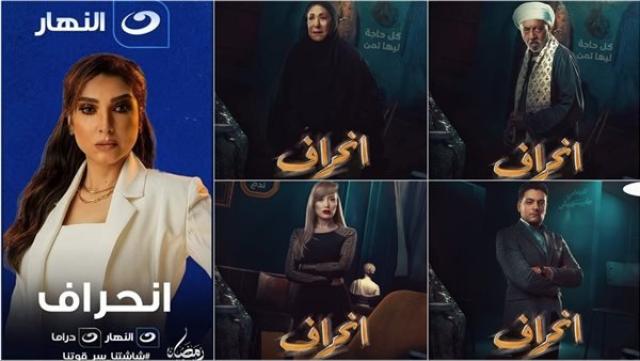 سبق نيوز