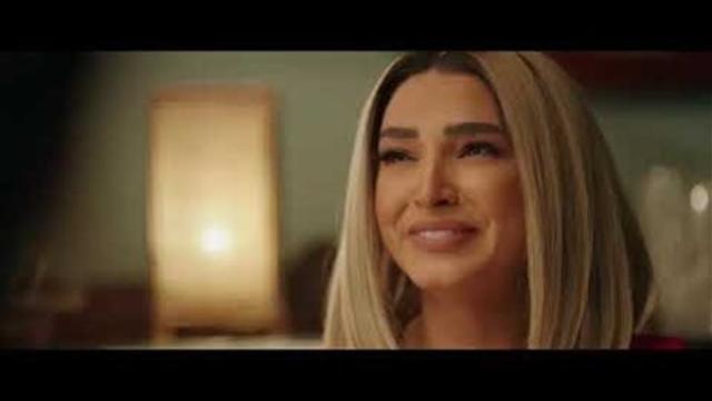 روجينا في مسلسل انحراف
