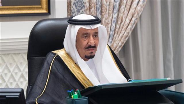 خادم الحرمين الشريفين