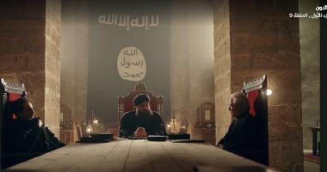 مسلسل العائدون