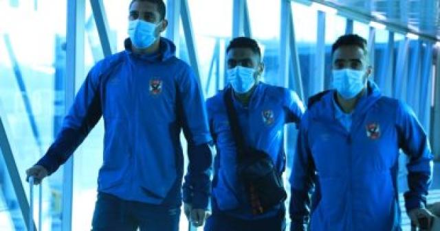 الاهلي
