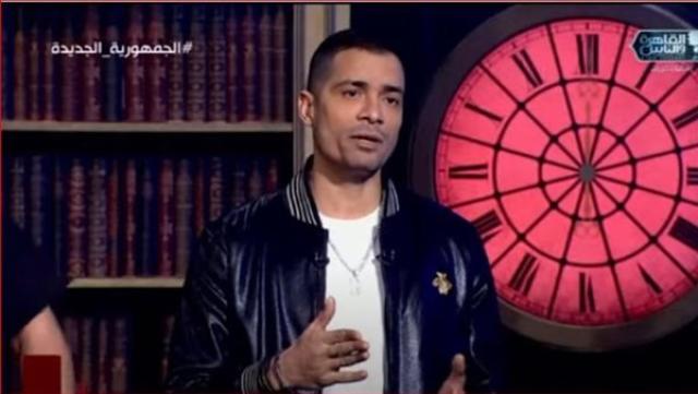 فن حسن شاكوش