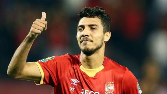 فن  محمد شريف