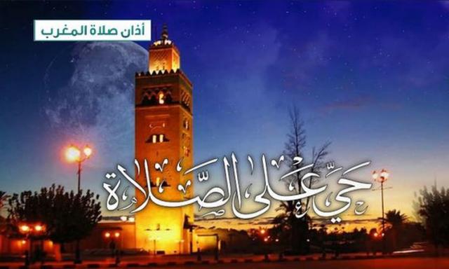 سبق نيوز