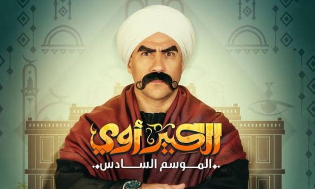 سبق نيوز