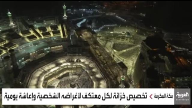 سبق نيوز