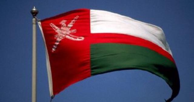 سلطنة عمان