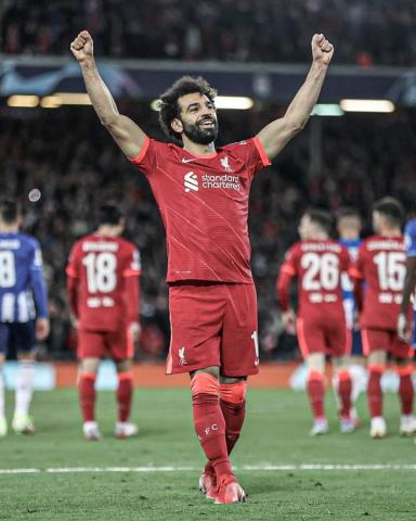محمد صلاح