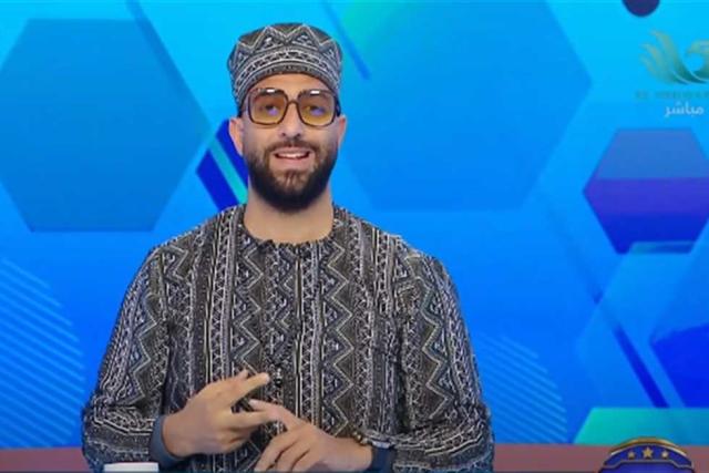 ميدو - صورة أرشيفية