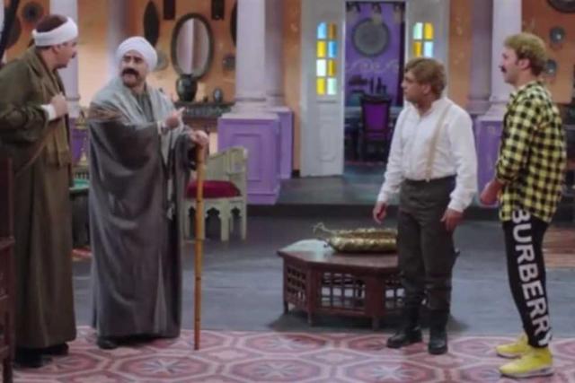 الحلقة 27 من مسلسل الكبير أوي 6