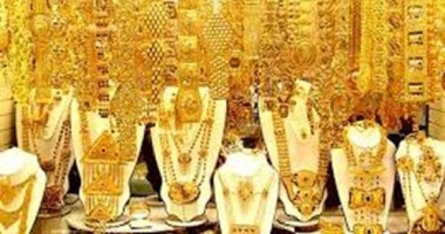 سعر الذهب الآن