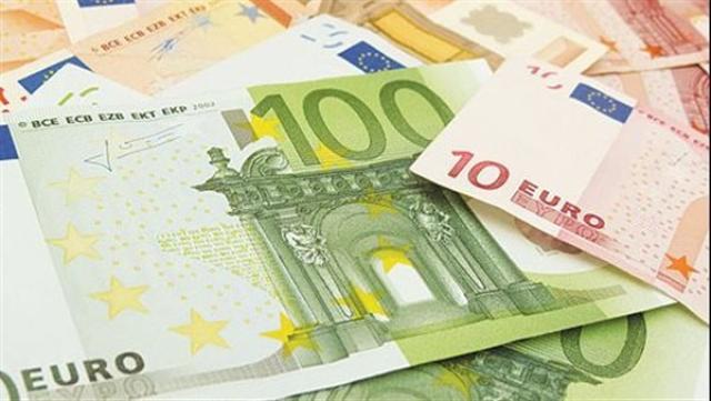 سعر اليورو الأوروبى