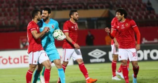 الاهلى