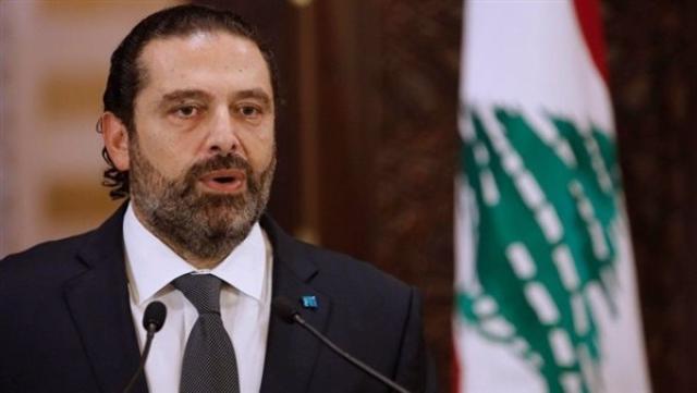 سعد الحريرى