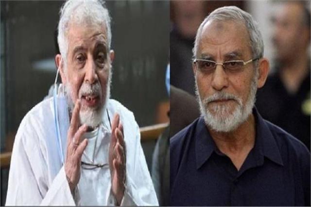 محاكمة محمود عزت وبديع