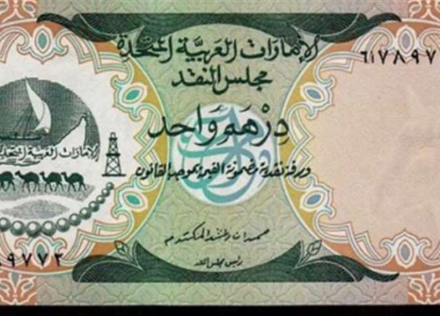 سبق نيوز