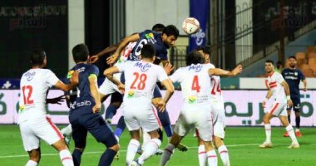 الزمالك وإنبى