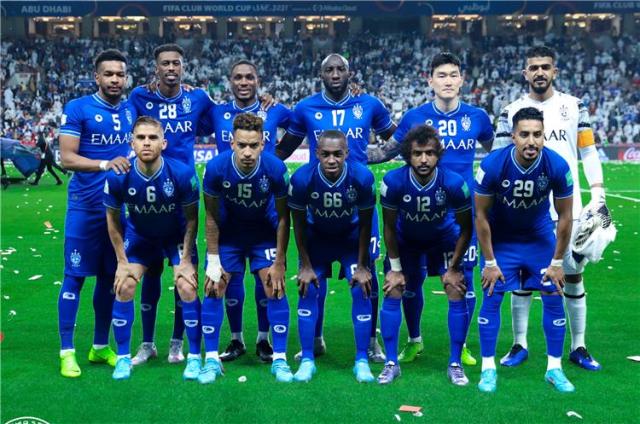 الهلال