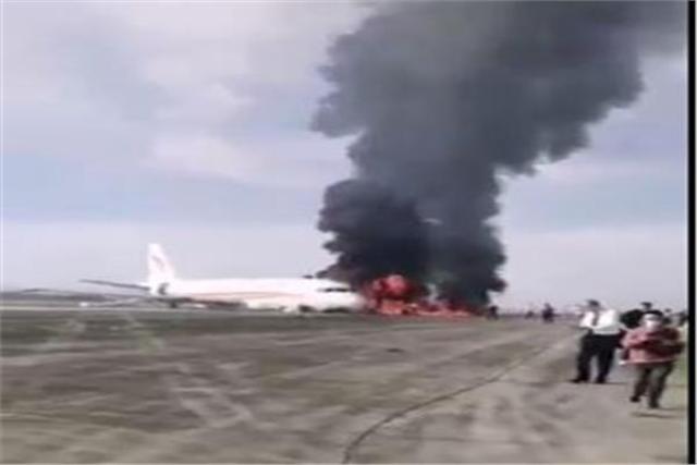 الطائرة الصينية المحترقة