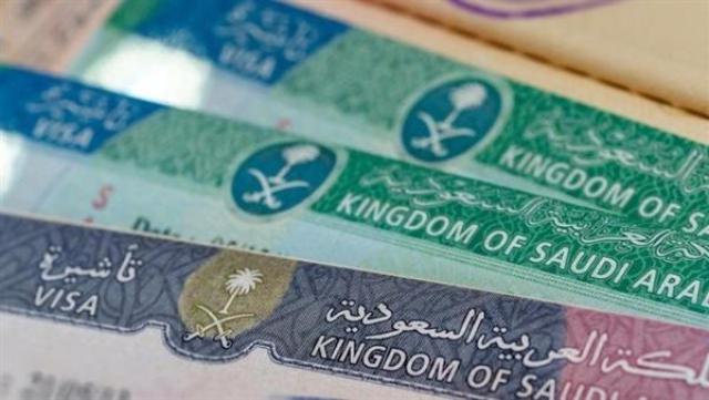 تأشيرة العمرة