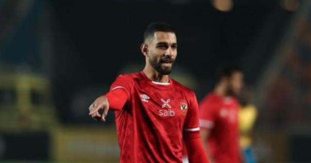 عمرو السولية لاعب الاهلي