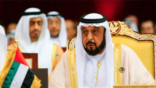 خلفة بن زايد