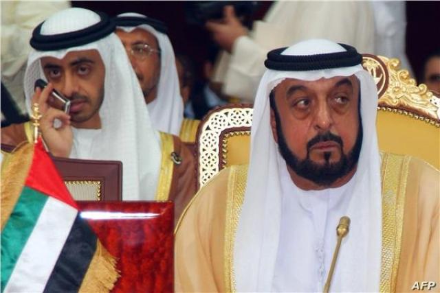 صورة أرشيفية