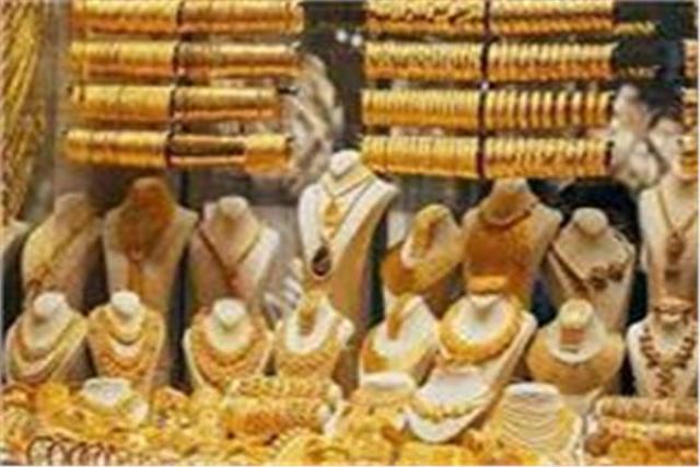 صوره أرشيفية