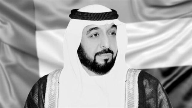 الشيخ خليفة بن زايد