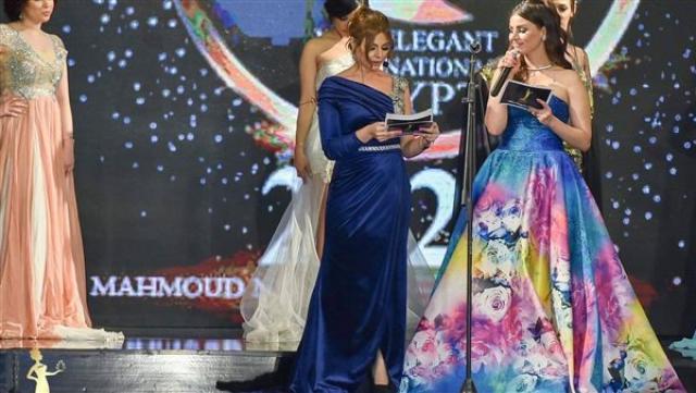 ملكة جمال الأناقة