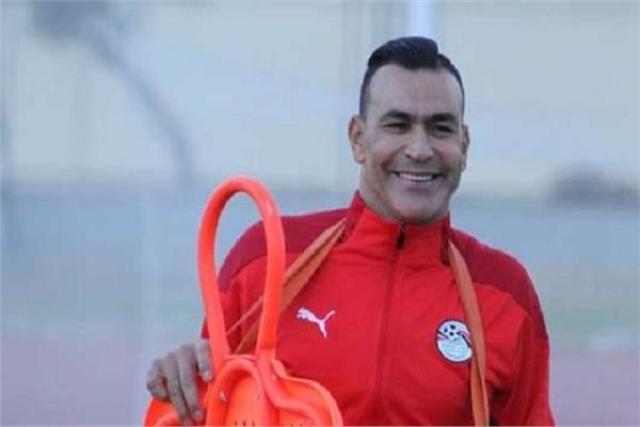 عصام الحضري مدرب حراس مرمى منتخب مصر