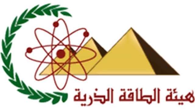هيئة الطاقة الذرية