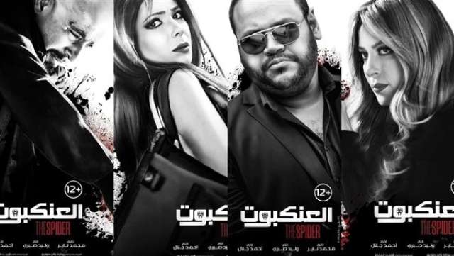 سبق نيوز