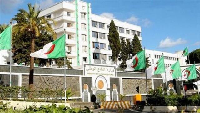 وزارة الدفاع الجزائرية