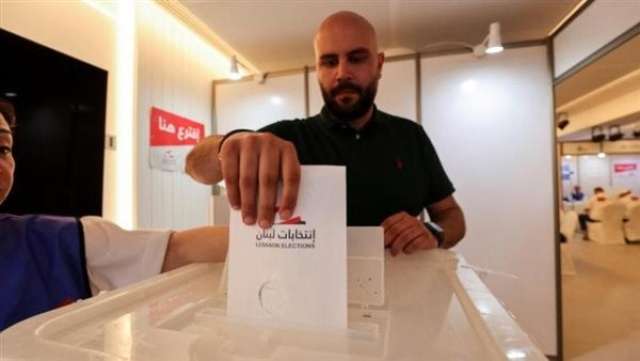 سياسة الانتخابات اللبنانية - صورة أرشيفية