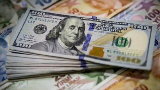 سعر الدولار اليوم في مصر
