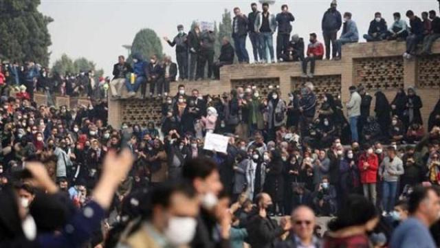 وقفة احتجاجية في أصفهان