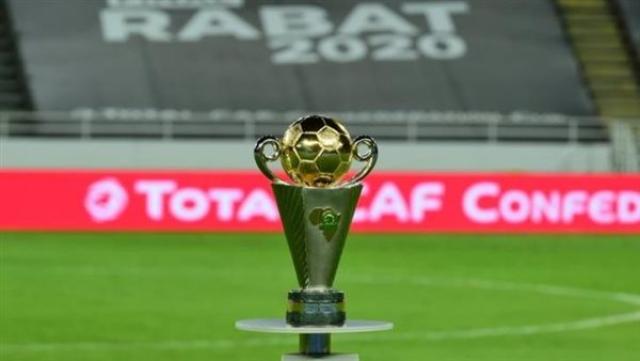 رياضة كأس الكونفدرالية الإفريقية